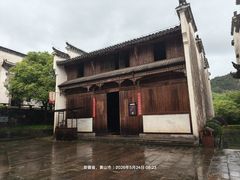 -潜口民宅博物馆