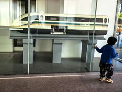 -磁浮交通科技馆