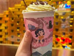 -活潑鲜跳(湖滨商业街店)