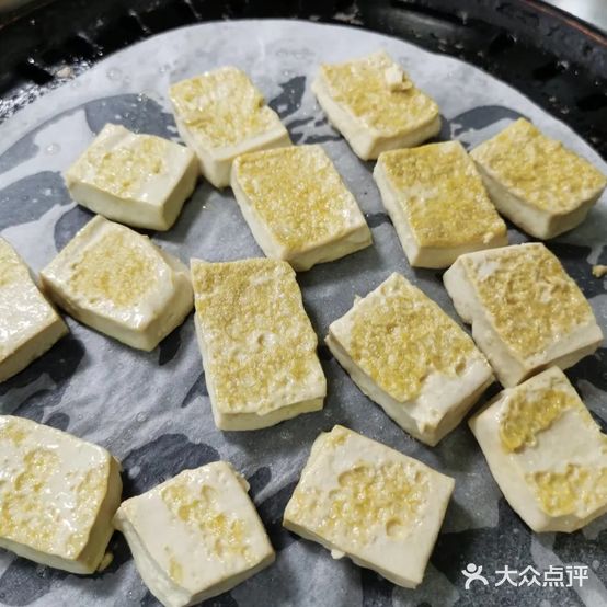 花姐烤豆腐(金滩广场店)