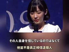 -学习谷日语培训日本留学·多语种外语教学(海淀人大分部)