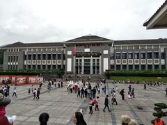 -红岩魂陈列馆