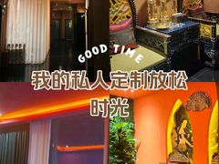 -红鼎国际名苑-C座