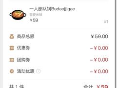 -OUR Bakery(国贸商城店)