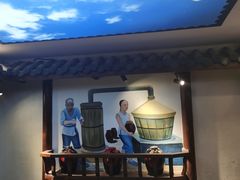 -醉湘厨艺(才华街店)