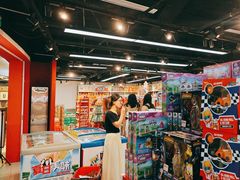-好特卖HotMaxx(杭州滨江宝龙城店)