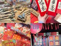 -友谊阳光城