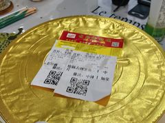 -清真·锦翔炝锅鱼(明德门店)