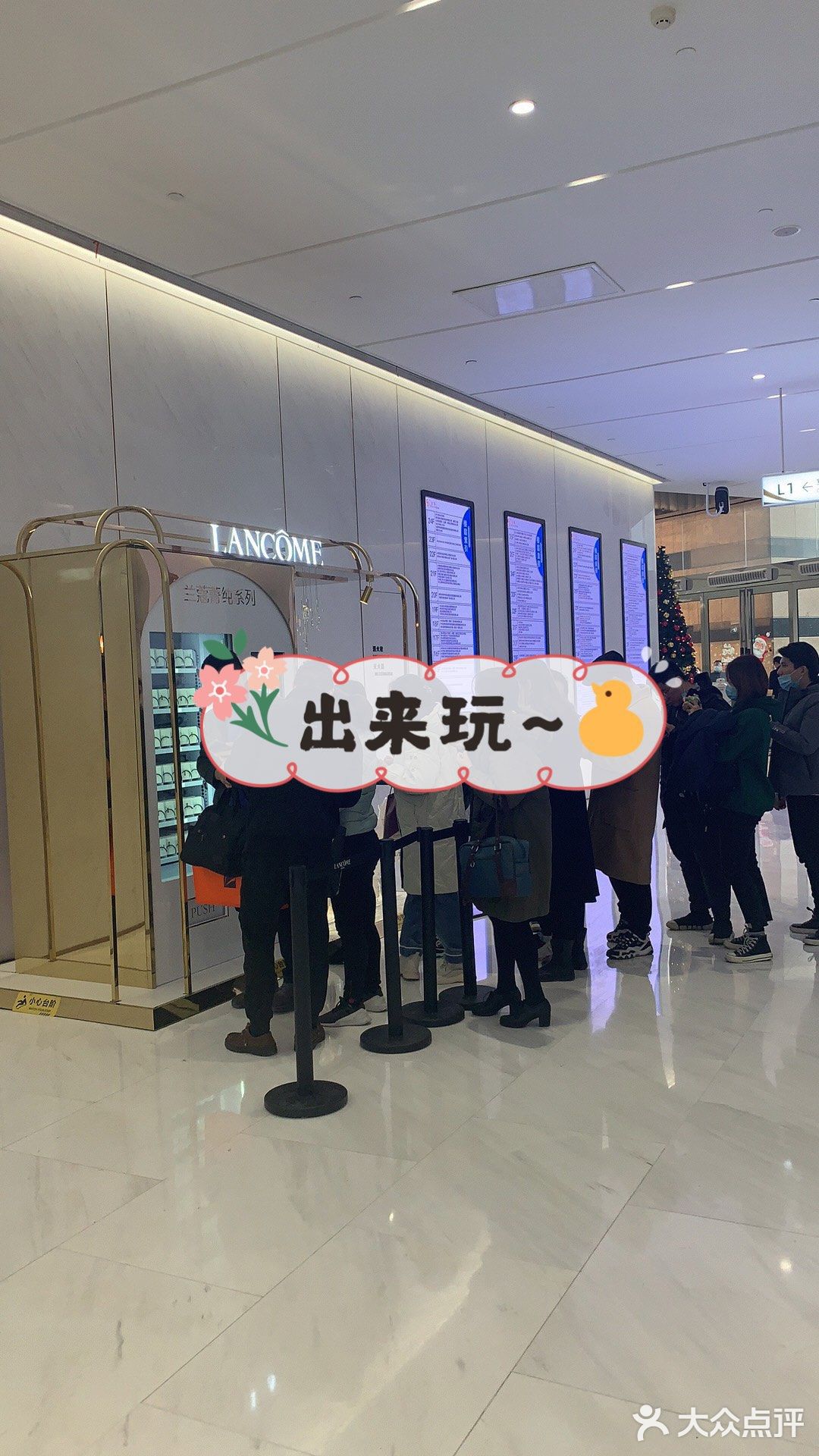 今日份小样