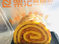 -仙豆菓夫(鼓楼店)