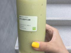 -奈雪的茶(skp店)