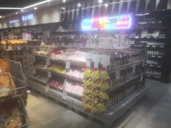 -中百仓储(常青路店)