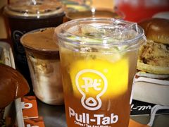 -Pull-Tab拉环咖啡(杭州市上城区来福士中心店)