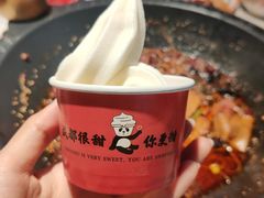 -江湖小牛·水煮牛排火锅(欧亚新生活购物广场店)