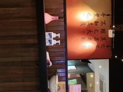 -里岛烤鱼(东港凯虹广场店)