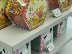 -幻物社(万象天地店)