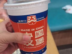 -塔斯汀中国汉堡(西湖景顺铂悦城店)