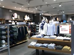 -MUJI无印良品(天河领展广场店)