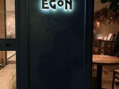 门面-EGoN