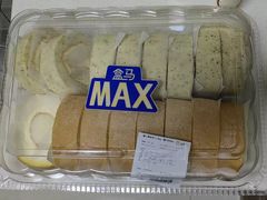 -盒马X会员店(上海森兰商都店)