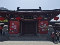 -华清宫景区