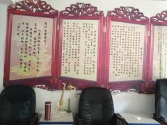 -安琪盲人按摩调理草本熏蒸馆(风和日丽店)