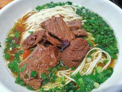 牛肉粉-肆姐面粉馆(坡子街店)