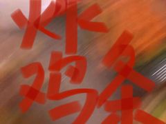 -萨尔瓦多Salvador's