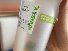 -阿水大杯茶(泉城路店)