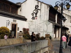 -黎里古镇