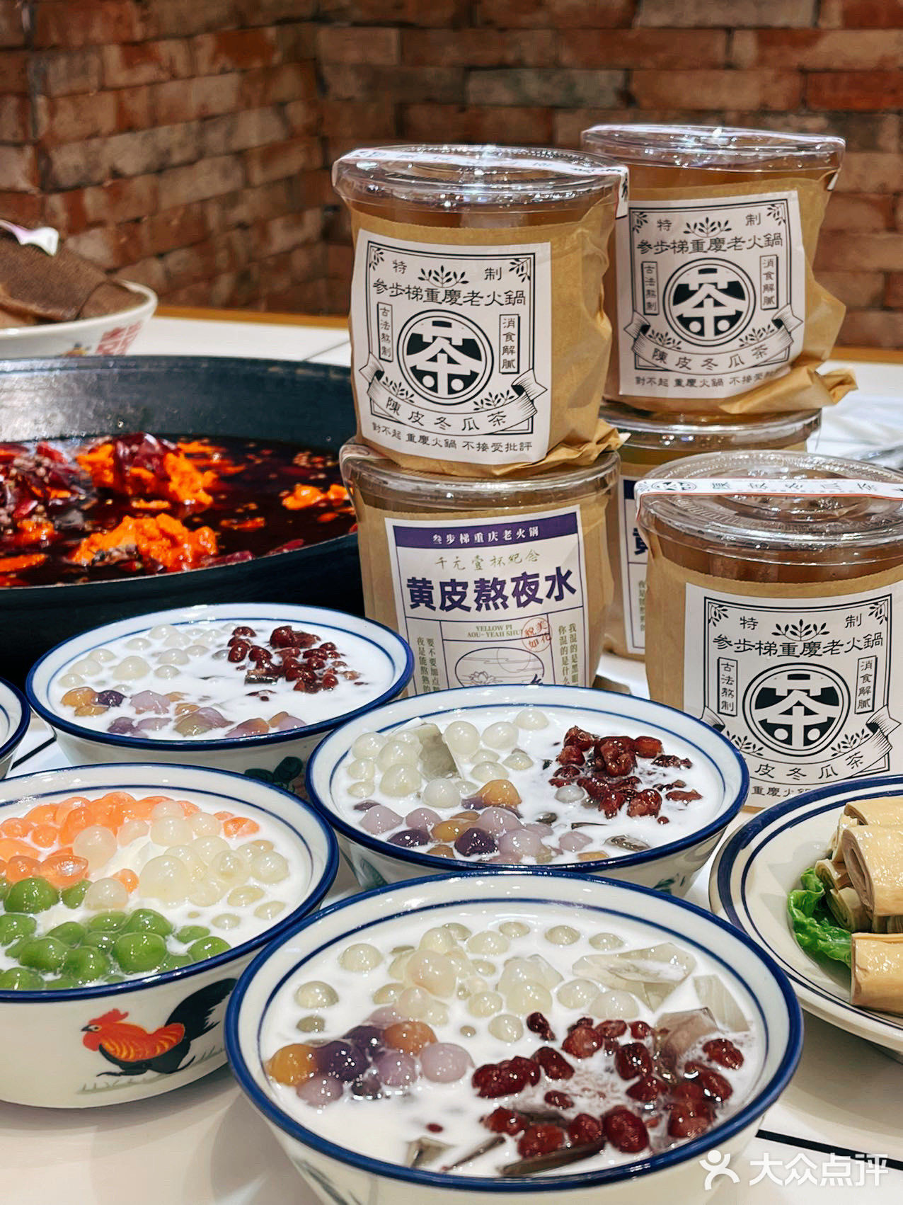 去重庆的飞机票✈️可以省下了