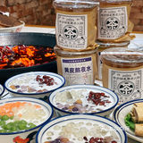 去重庆的飞机票✈️可以省下了