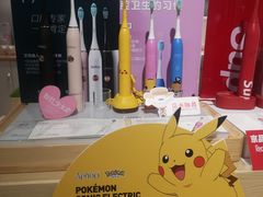 -京东专卖店(沃尔玛南浦大桥店)