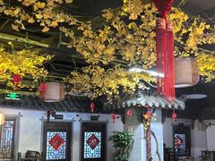 -庭院小酌(瑞莲街店)