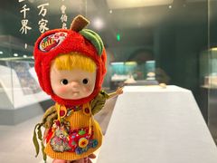 -杭州工艺美术博物馆