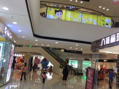 -万达广场(惠州大亚湾店)