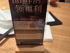 -新太二·鲜料川菜(东汇城店)