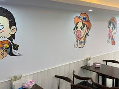 -正宗八宝冰饭·非遗冰饭·烧烤(奎桥店)