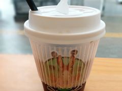 -red donkey coffee