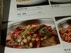 -黄鹤楼湖北特色菜(高碑店)