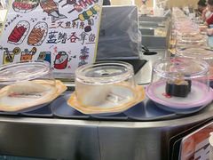 -元气寿司(东方宝泰店)