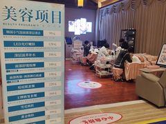 -汤连得温泉馆(宝山店)