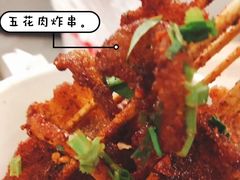 -易记皮肚面(明瓦廊店)