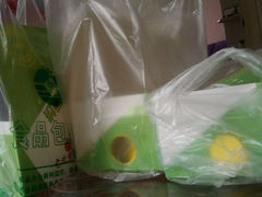 -老北京绿豆饼(解放路店)