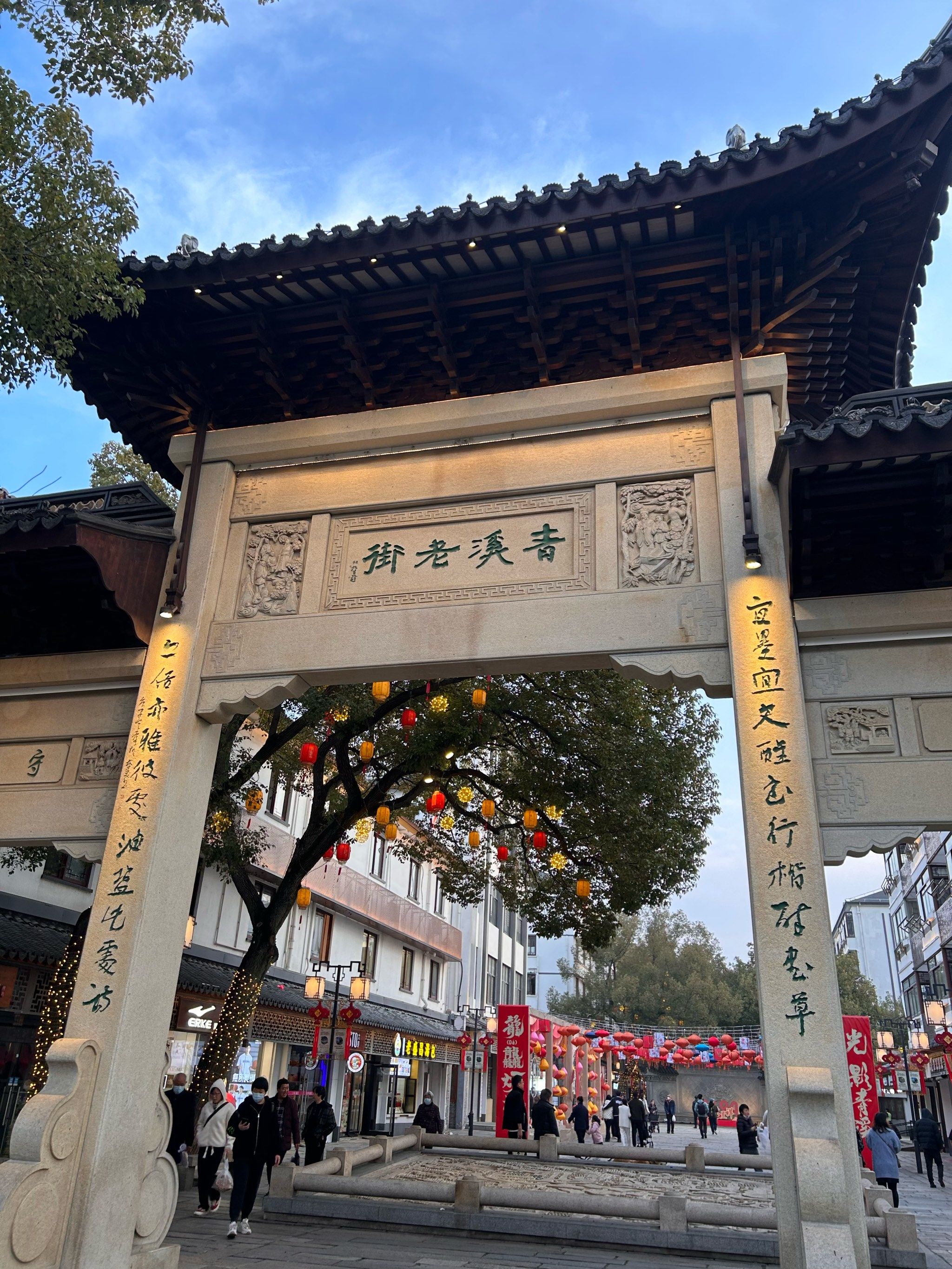 青溪古镇