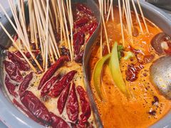 -牛签签串串香(IFS店)