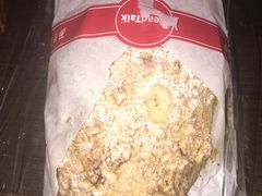 -面包新语(吾悦国际广场店)