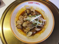 -96农蝎虾(江桥老街店)