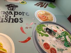 -滕记星发餐室·新加坡菜(巨鹿路店)