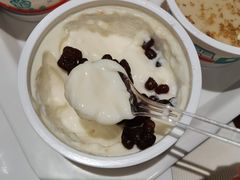 -三元梅园(团结湖店)